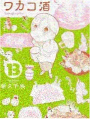 周末食光 生活综艺条目封面
