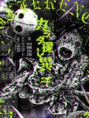 山下来的风 文艺片条目封面