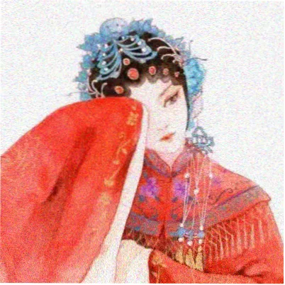 用户沈迟的头像